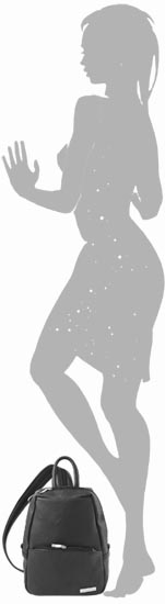 В2545-00110 Сумка женская